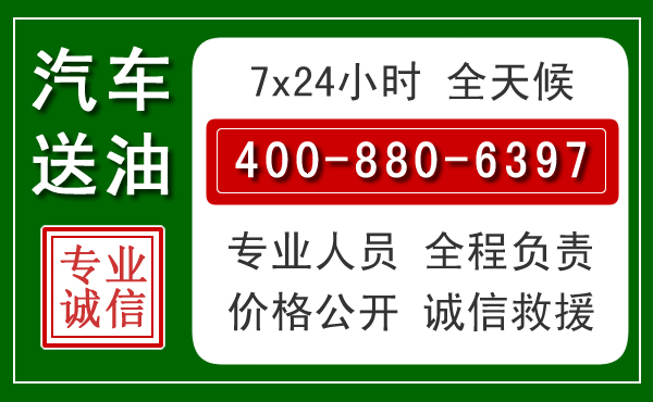 滨城拖车救援发展新趋势：北斗导航系统加持下的拖车救援特点